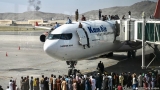 33 Irish citizens seeking evacuation in Kabul